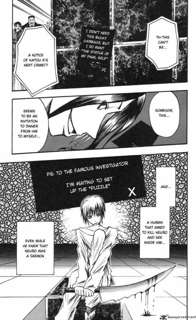 Majin Tantei Nougami Neuro Chapter 49 page 23