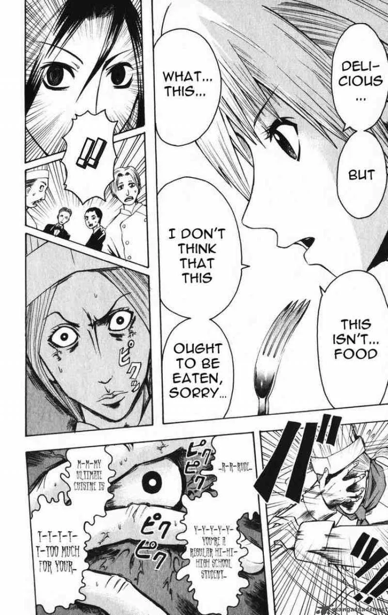 Majin Tantei Nougami Neuro Chapter 5 page 12