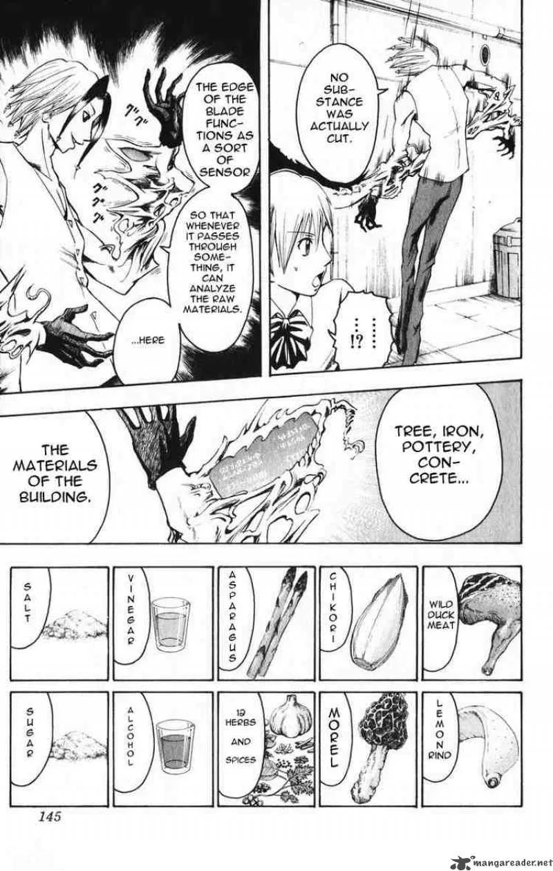 Majin Tantei Nougami Neuro Chapter 5 page 17