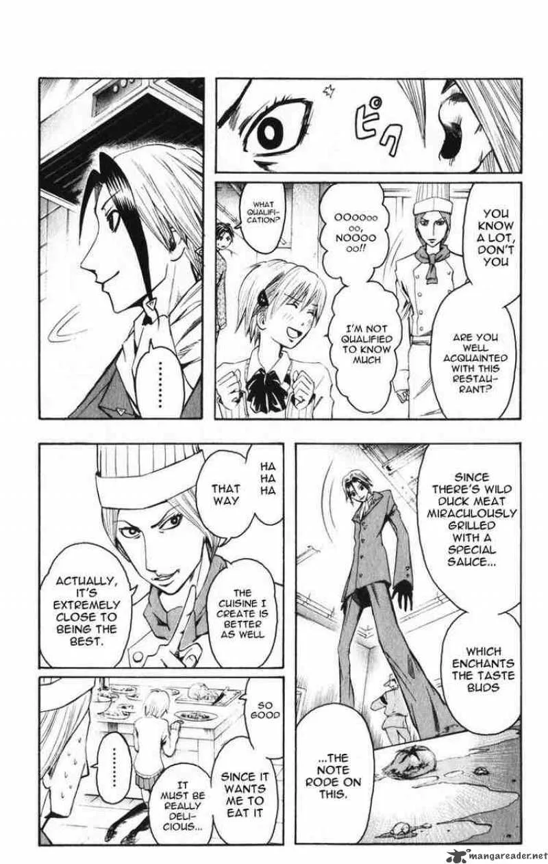 Majin Tantei Nougami Neuro Chapter 5 page 10