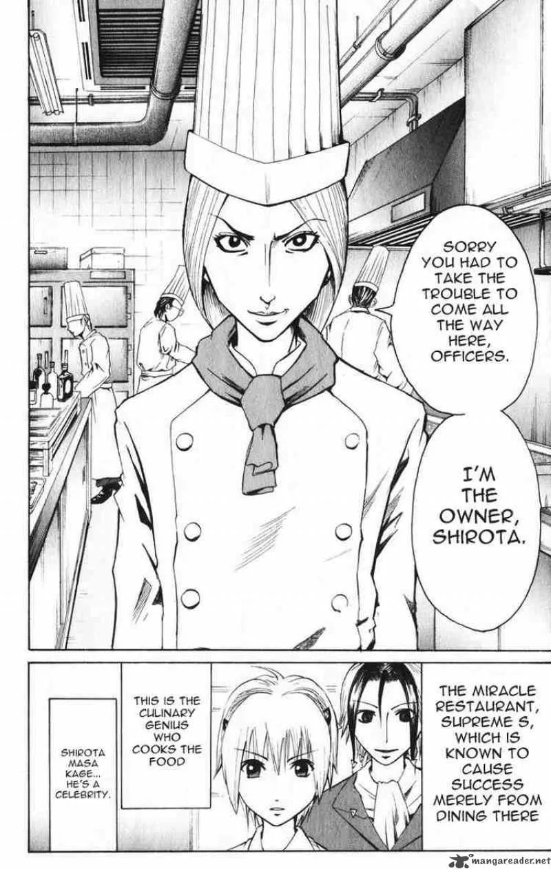 Majin Tantei Nougami Neuro Chapter 5 page 2
