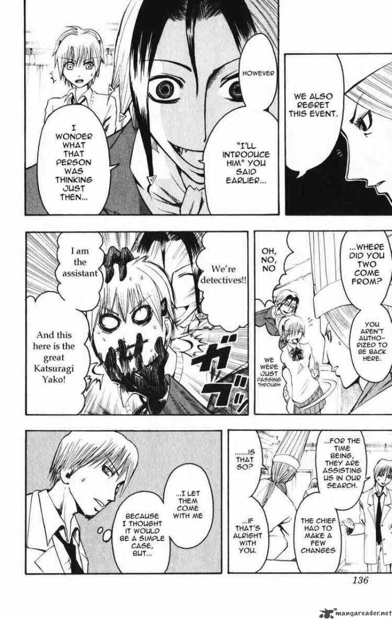 Majin Tantei Nougami Neuro Chapter 5 page 8