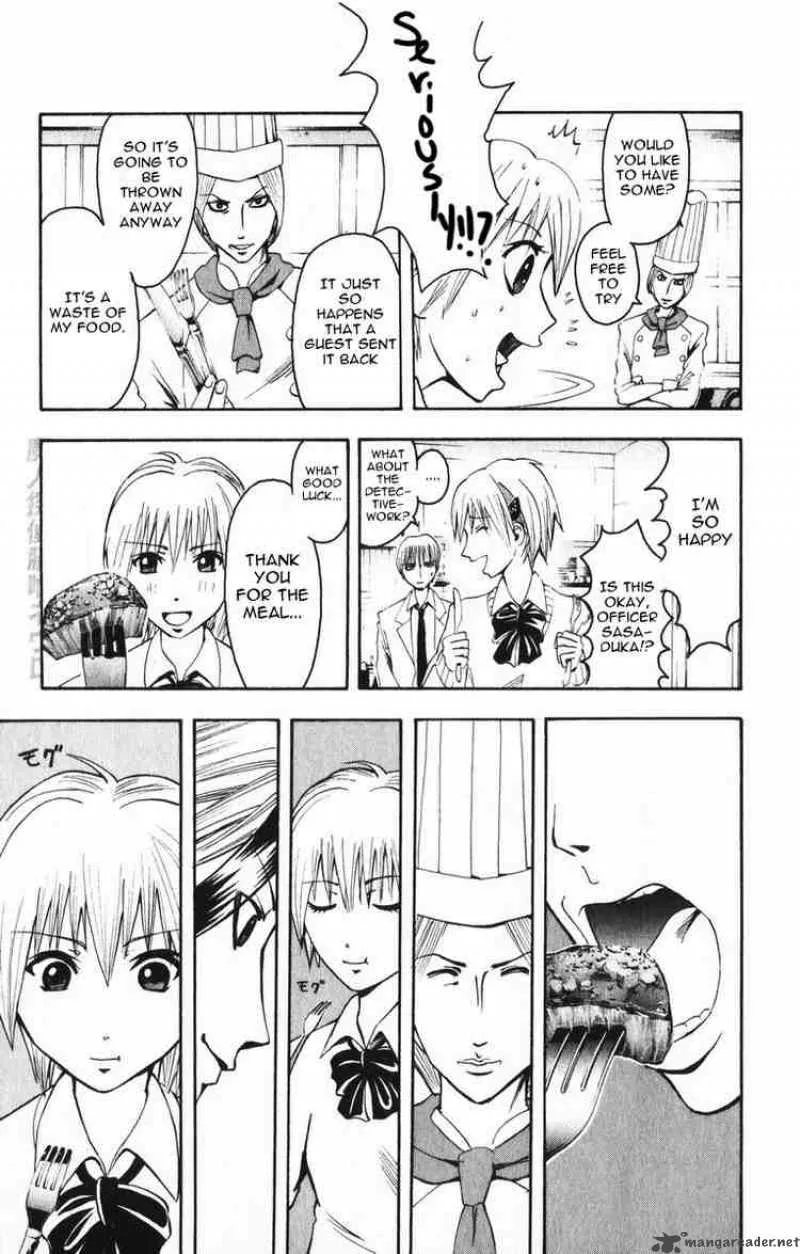 Majin Tantei Nougami Neuro Chapter 5 page 11