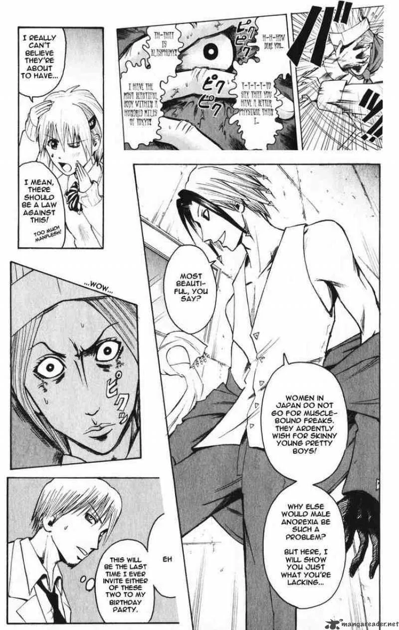 Majin Tantei Nougami Neuro Chapter 5 page 21