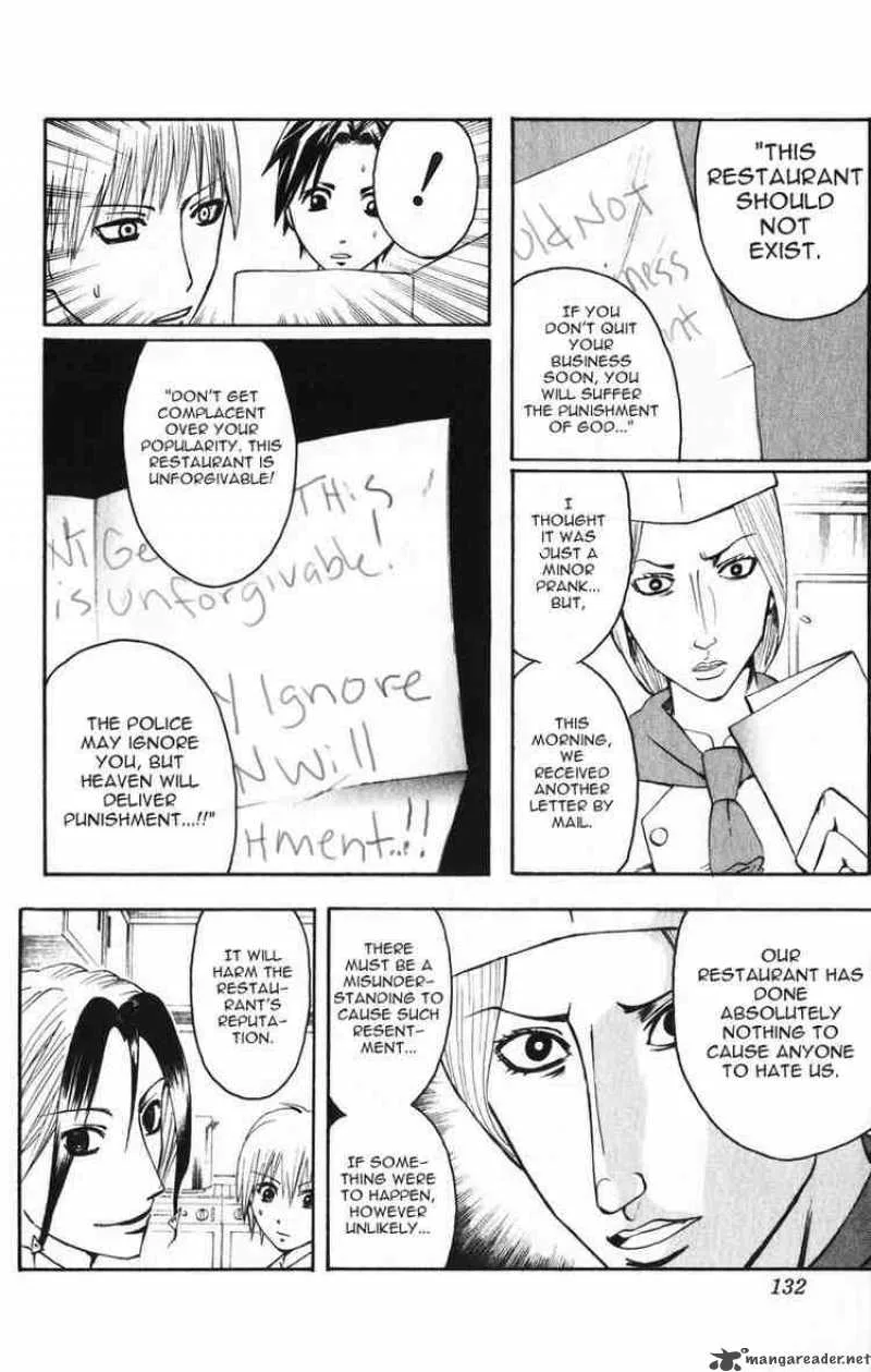 Majin Tantei Nougami Neuro Chapter 5 page 4
