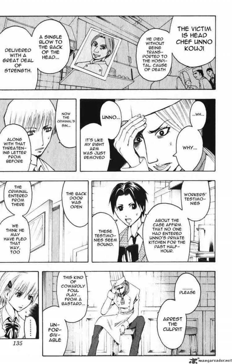 Majin Tantei Nougami Neuro Chapter 5 page 7