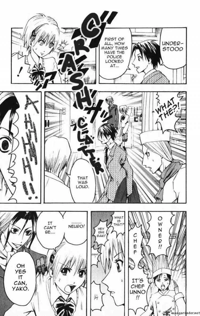 Majin Tantei Nougami Neuro Chapter 5 page 5