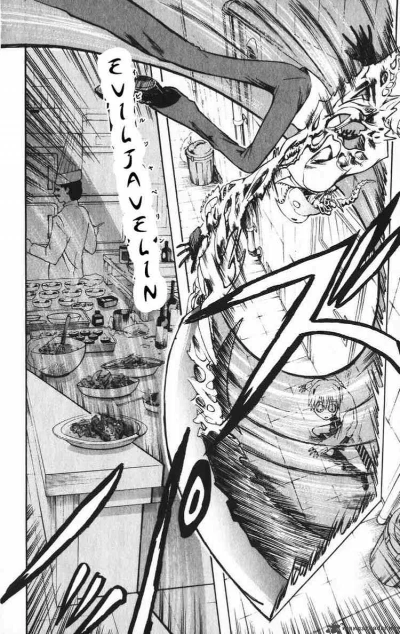 Majin Tantei Nougami Neuro Chapter 5 page 16