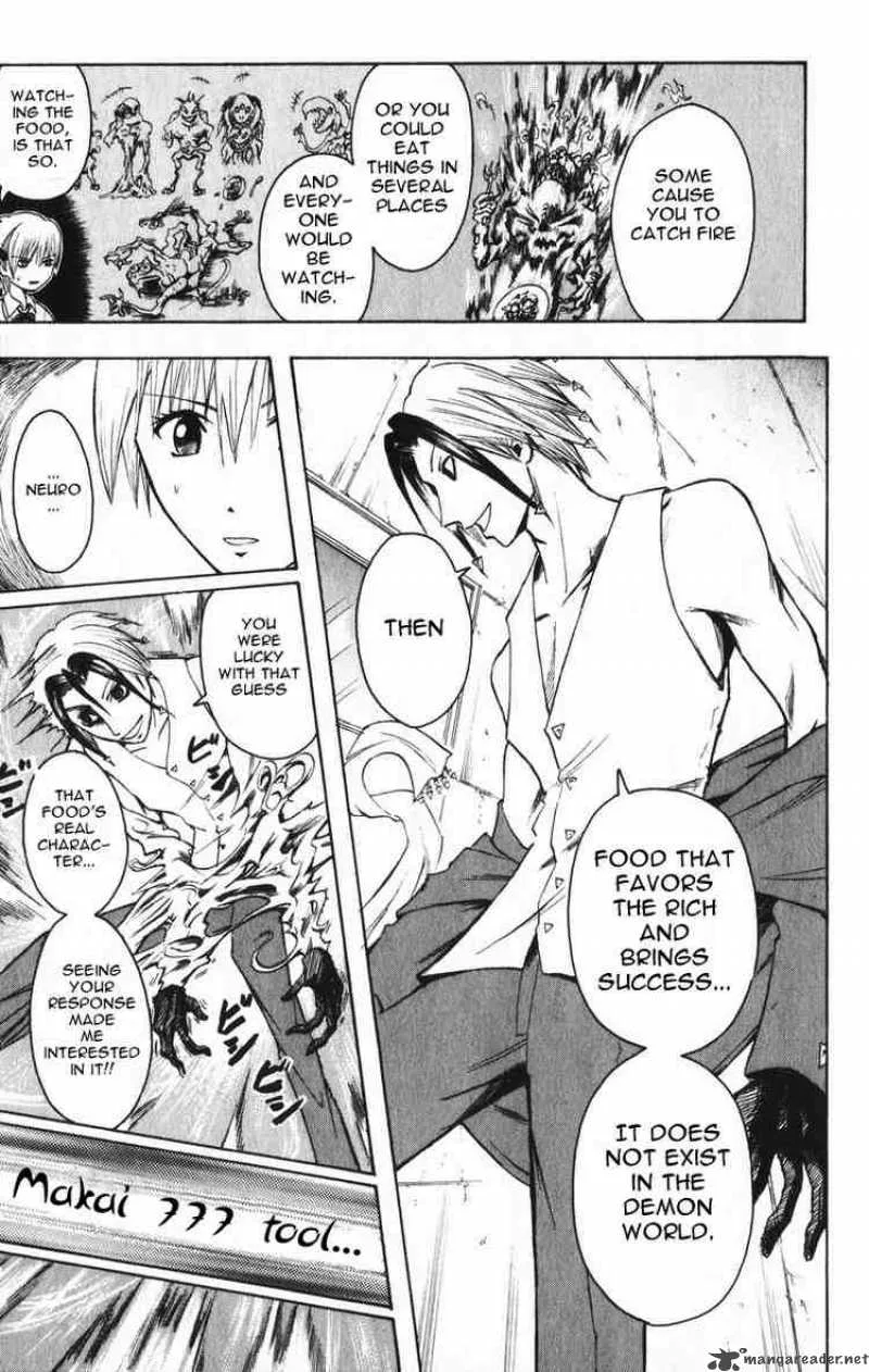Majin Tantei Nougami Neuro Chapter 5 page 15