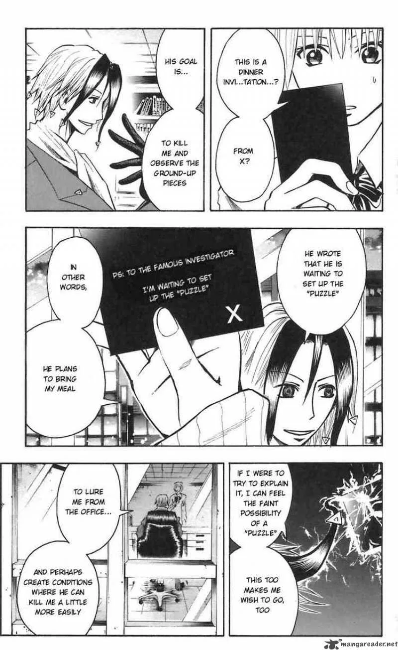 Majin Tantei Nougami Neuro Chapter 50 page 3