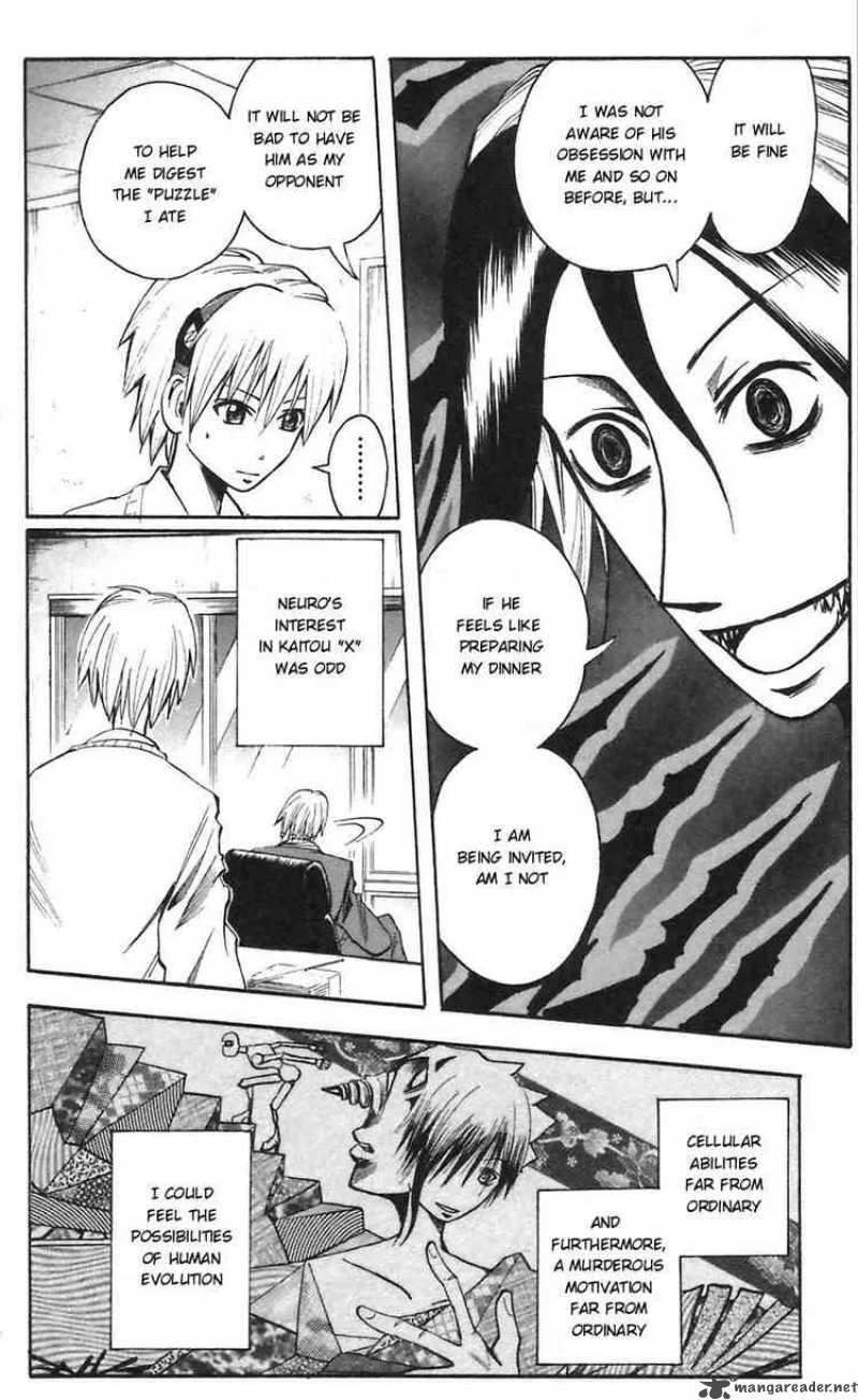 Majin Tantei Nougami Neuro Chapter 50 page 4
