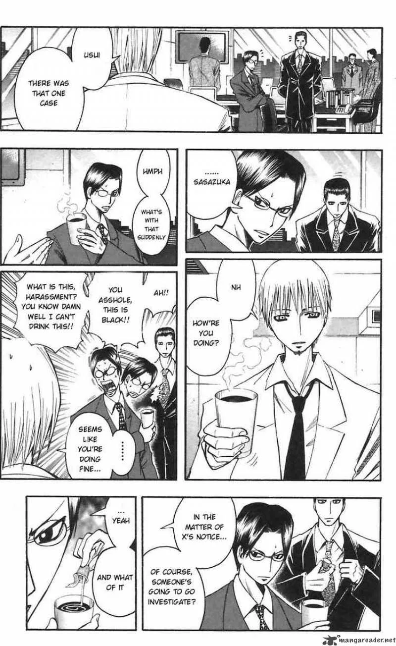Majin Tantei Nougami Neuro Chapter 50 page 9