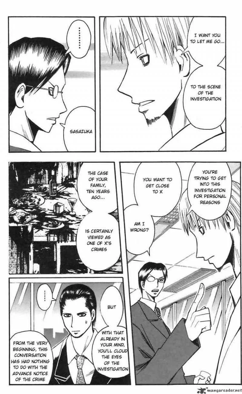 Majin Tantei Nougami Neuro Chapter 50 page 10