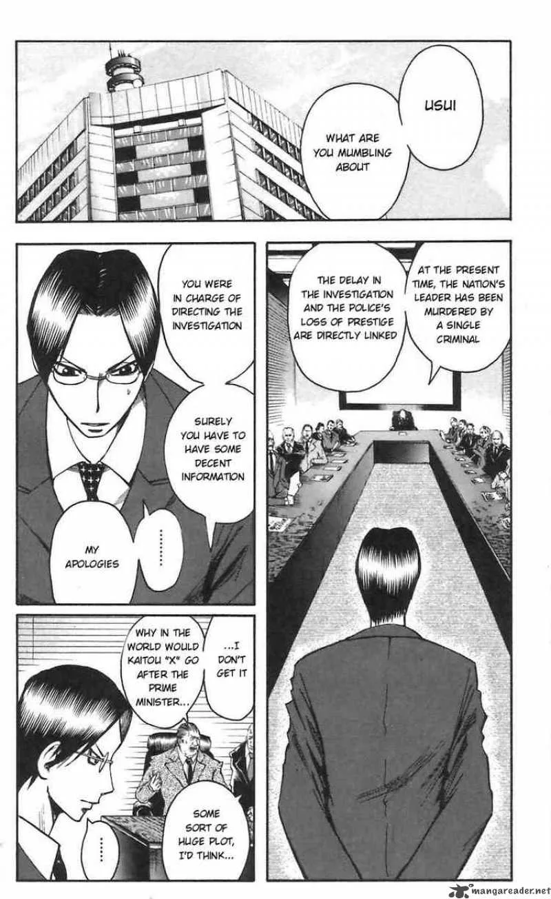 Majin Tantei Nougami Neuro Chapter 50 page 6