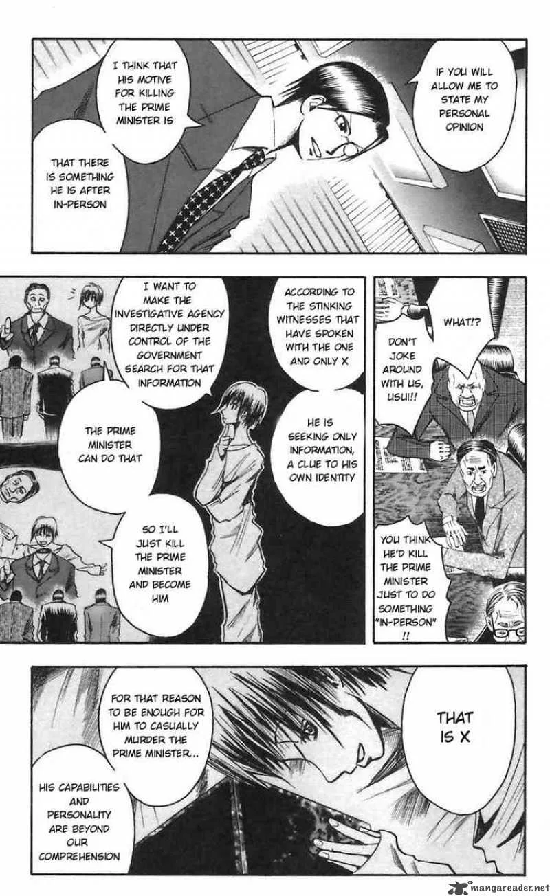 Majin Tantei Nougami Neuro Chapter 50 page 7