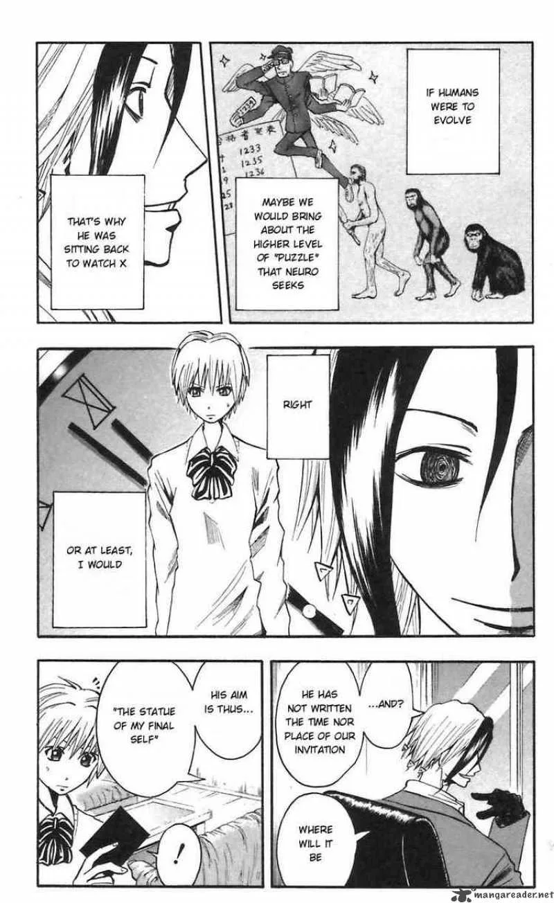 Majin Tantei Nougami Neuro Chapter 50 page 5