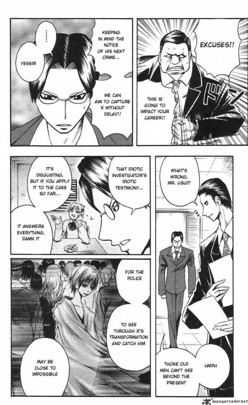 Majin Tantei Nougami Neuro Chapter 50 page 8