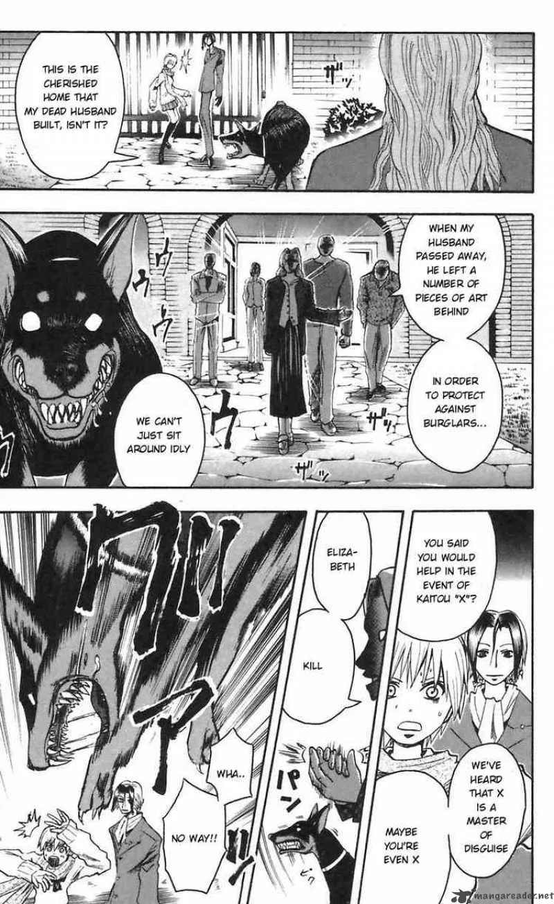 Majin Tantei Nougami Neuro Chapter 50 page 17