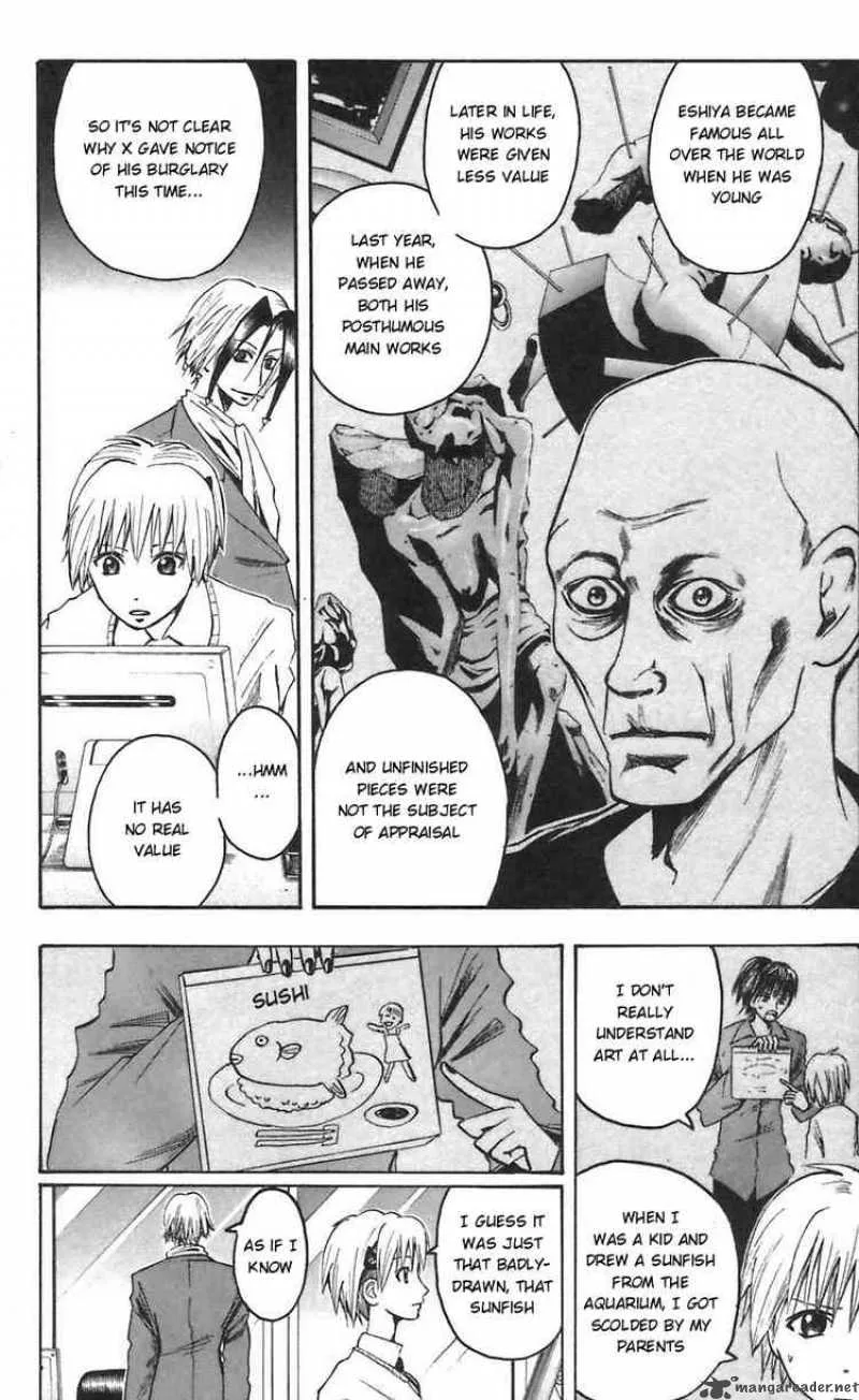 Majin Tantei Nougami Neuro Chapter 50 page 12