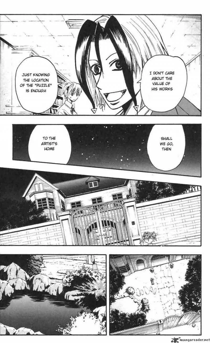 Majin Tantei Nougami Neuro Chapter 50 page 13