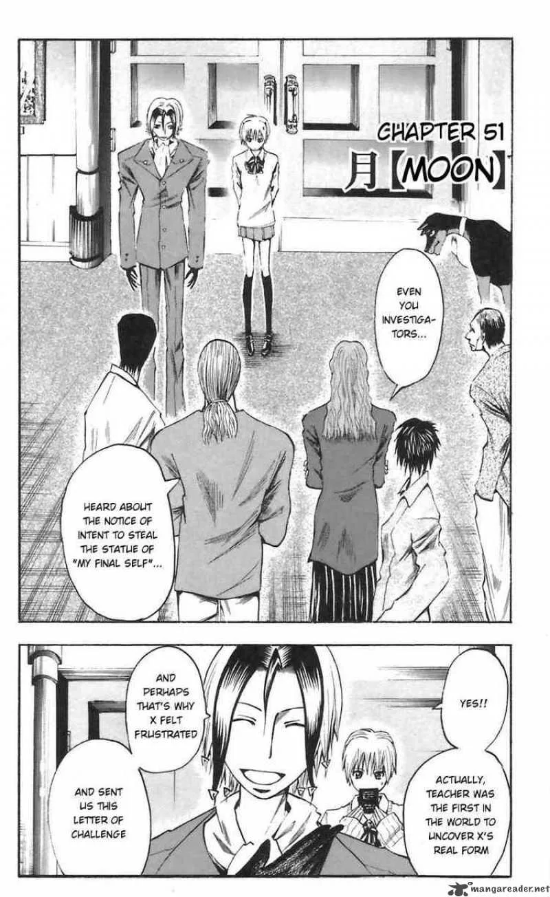 Majin Tantei Nougami Neuro Chapter 51 page 2