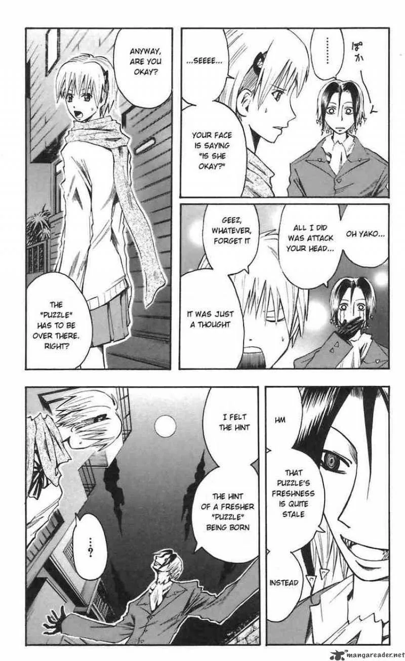 Majin Tantei Nougami Neuro Chapter 51 page 15