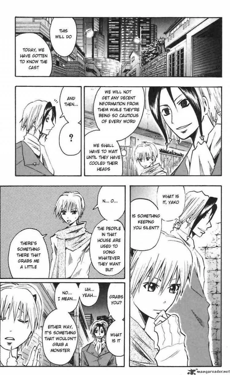 Majin Tantei Nougami Neuro Chapter 51 page 13