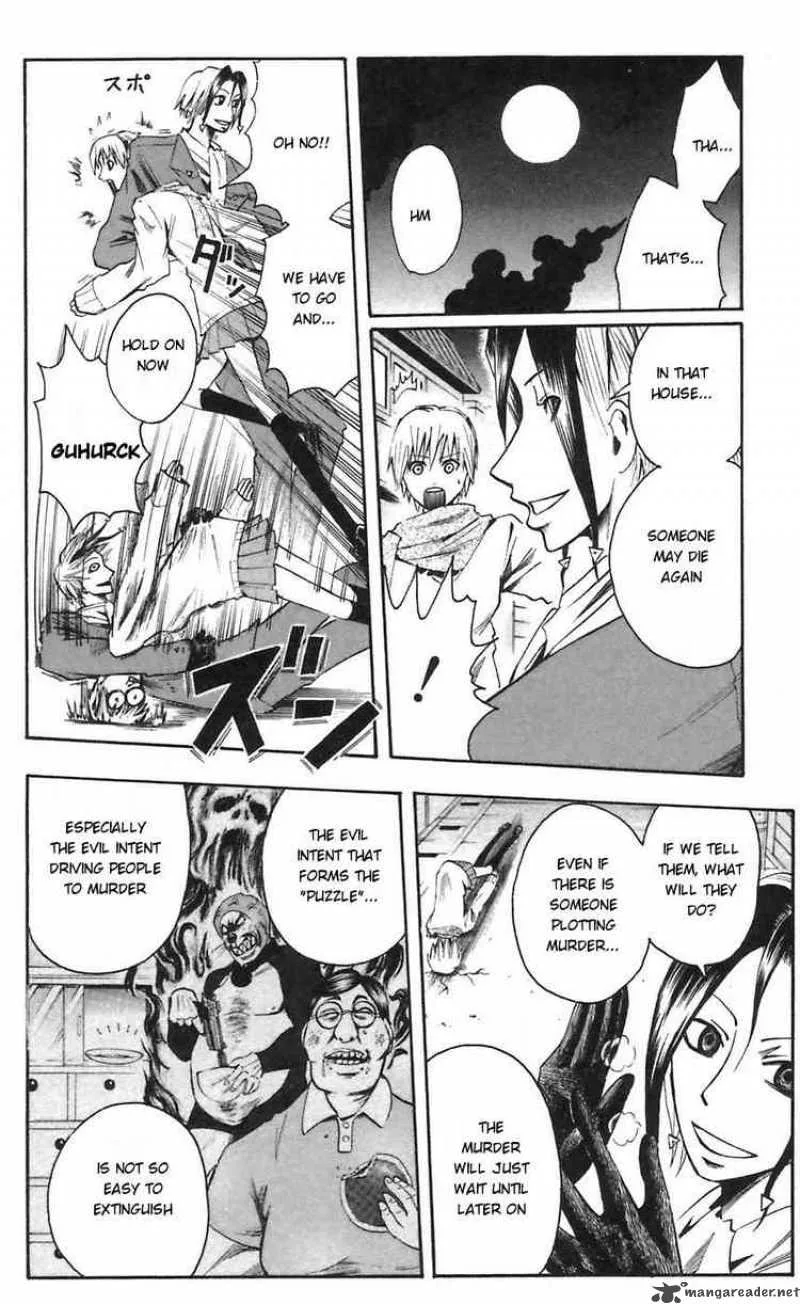 Majin Tantei Nougami Neuro Chapter 51 page 16