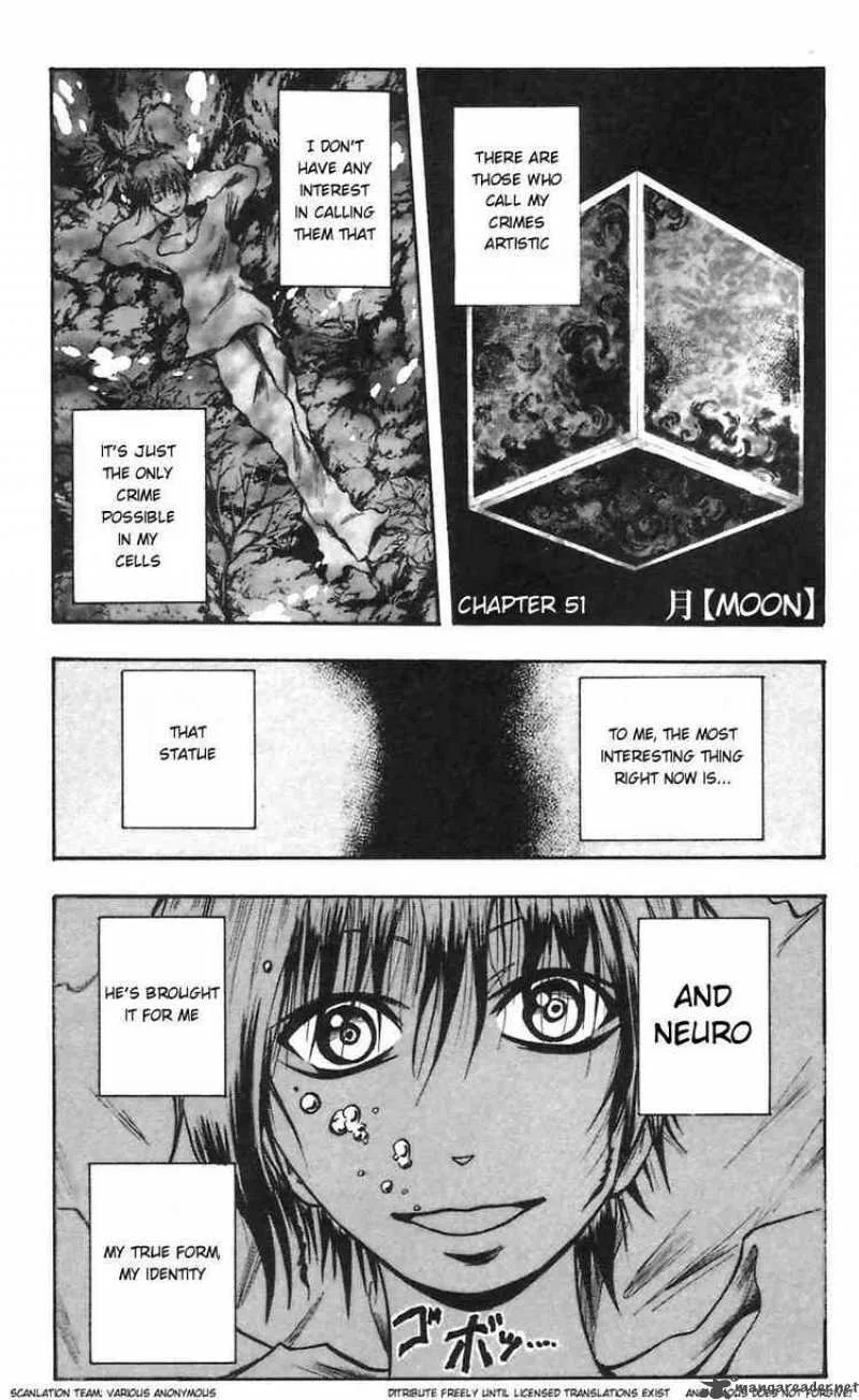 Majin Tantei Nougami Neuro Chapter 51 page 1