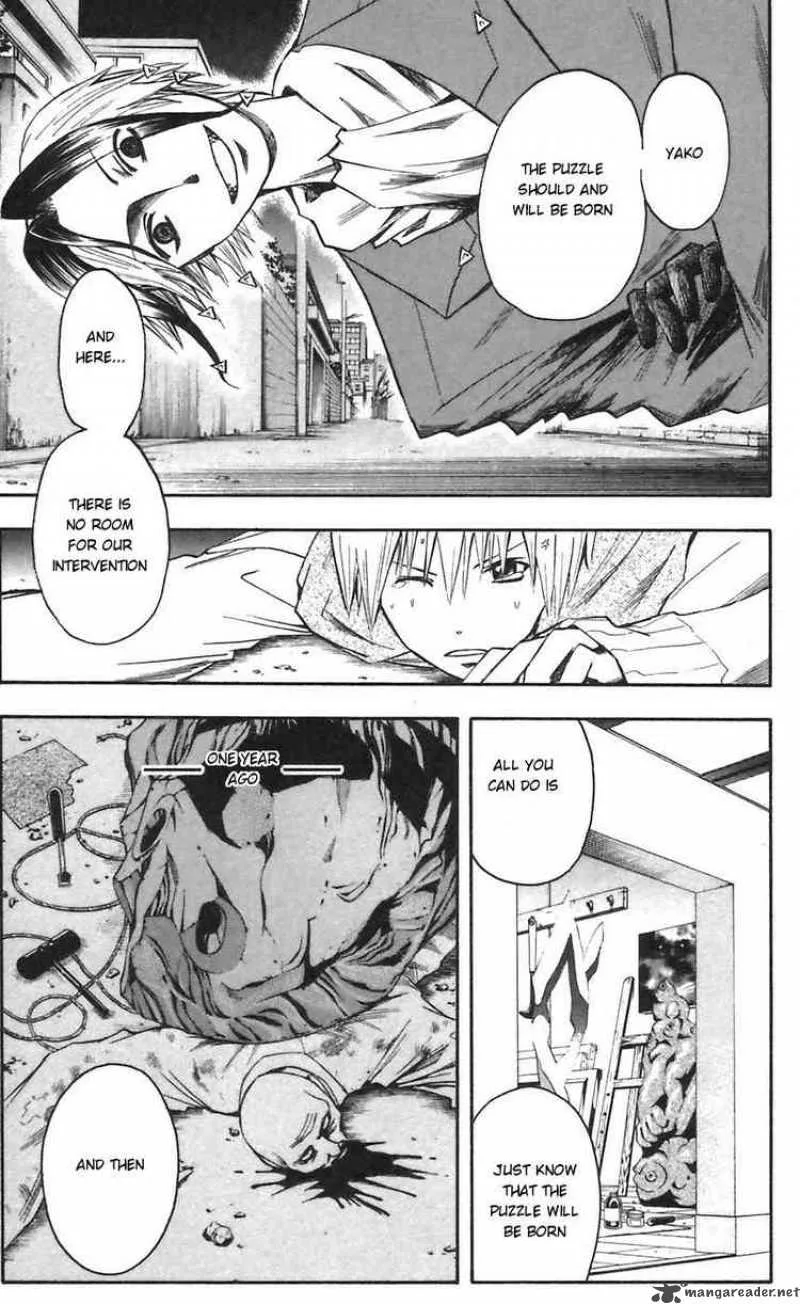 Majin Tantei Nougami Neuro Chapter 51 page 17