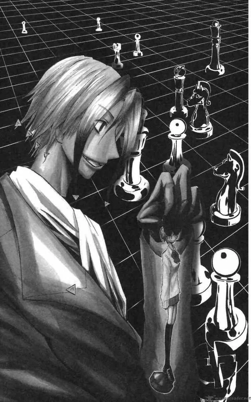 Majin Tantei Nougami Neuro Chapter 52 page 3
