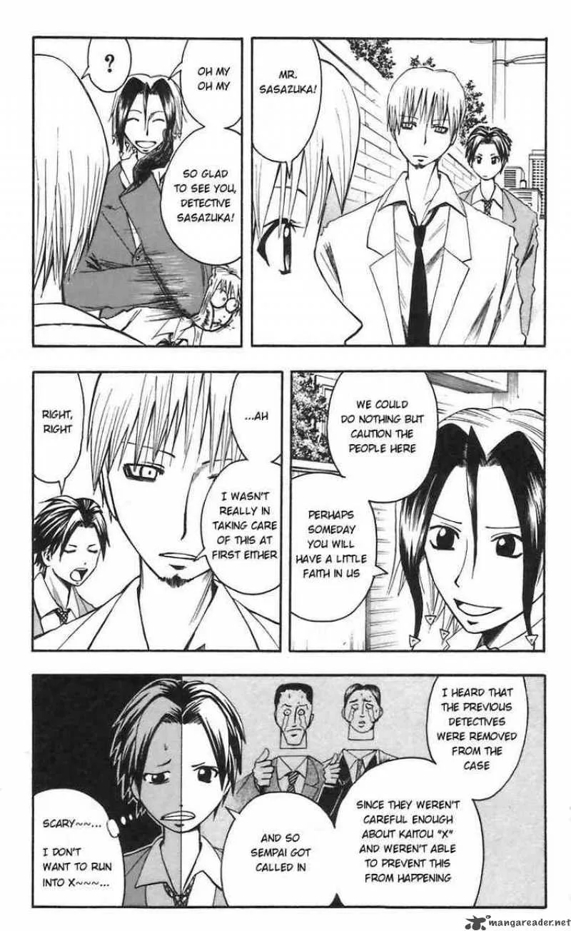 Majin Tantei Nougami Neuro Chapter 52 page 5