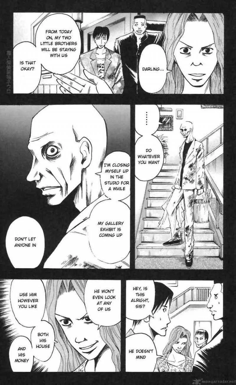 Majin Tantei Nougami Neuro Chapter 52 page 17