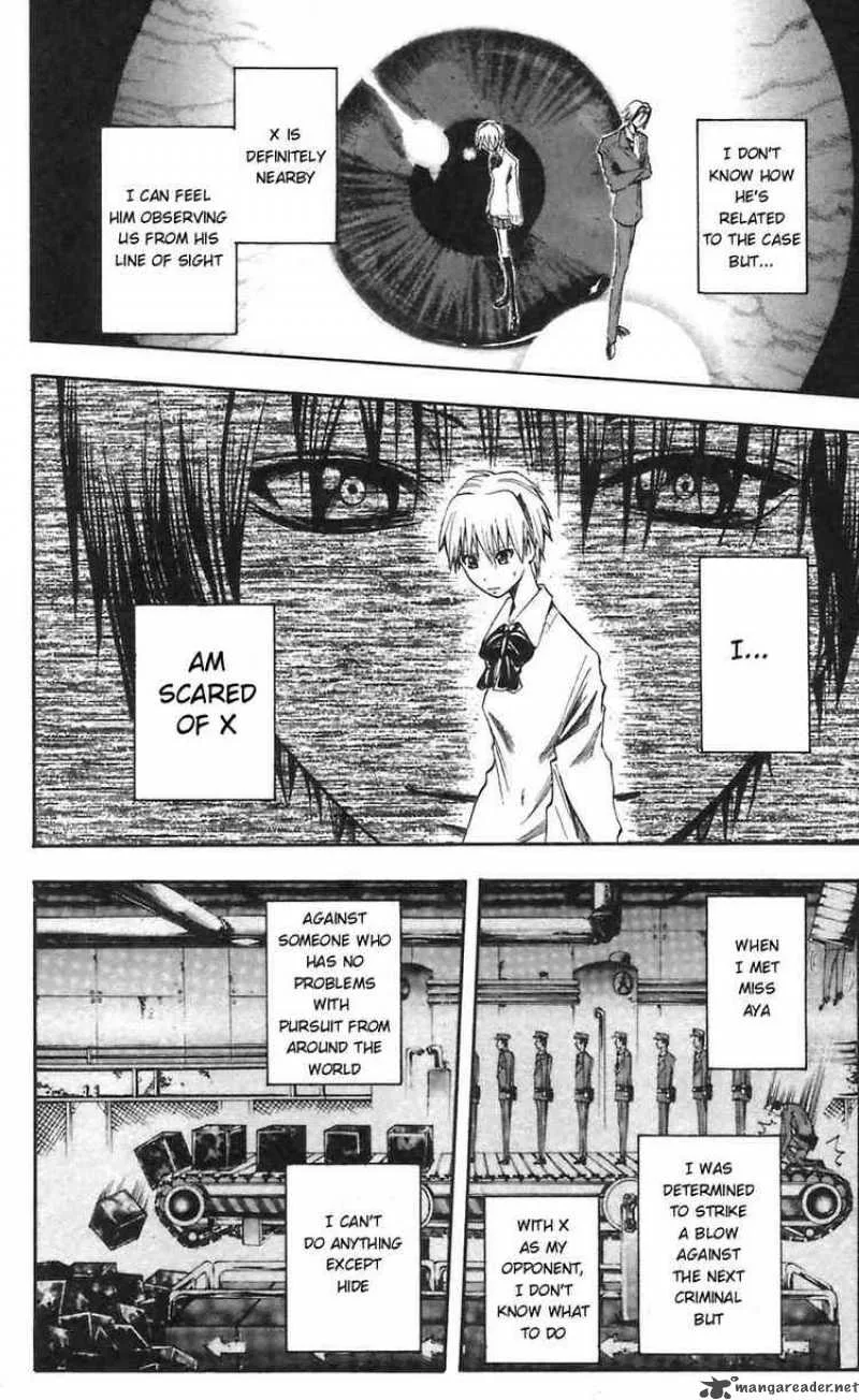 Majin Tantei Nougami Neuro Chapter 52 page 10