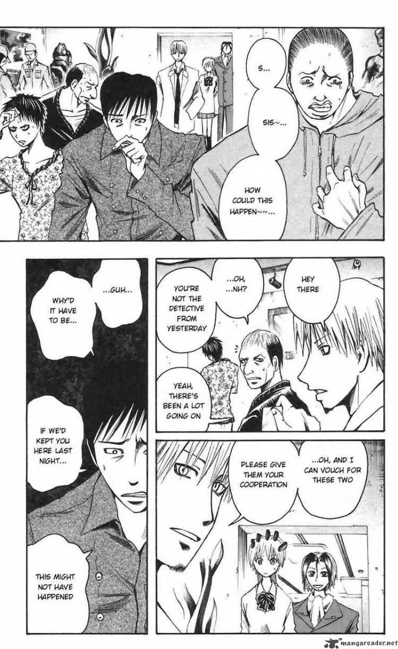 Majin Tantei Nougami Neuro Chapter 52 page 7