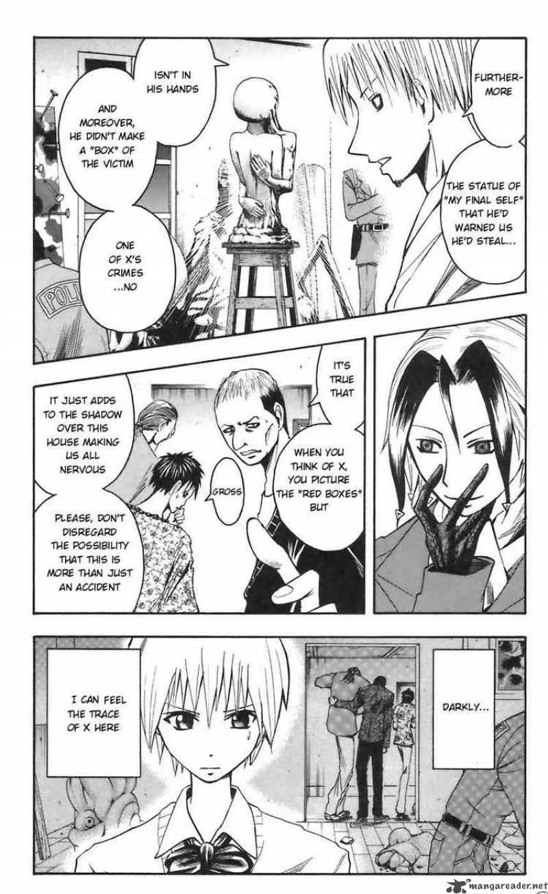 Majin Tantei Nougami Neuro Chapter 52 page 9