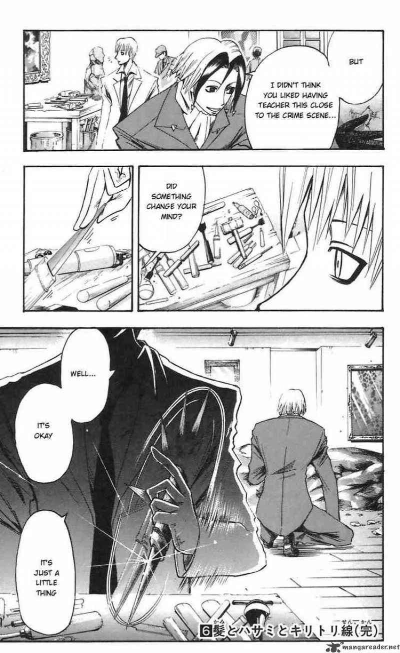 Majin Tantei Nougami Neuro Chapter 52 page 21