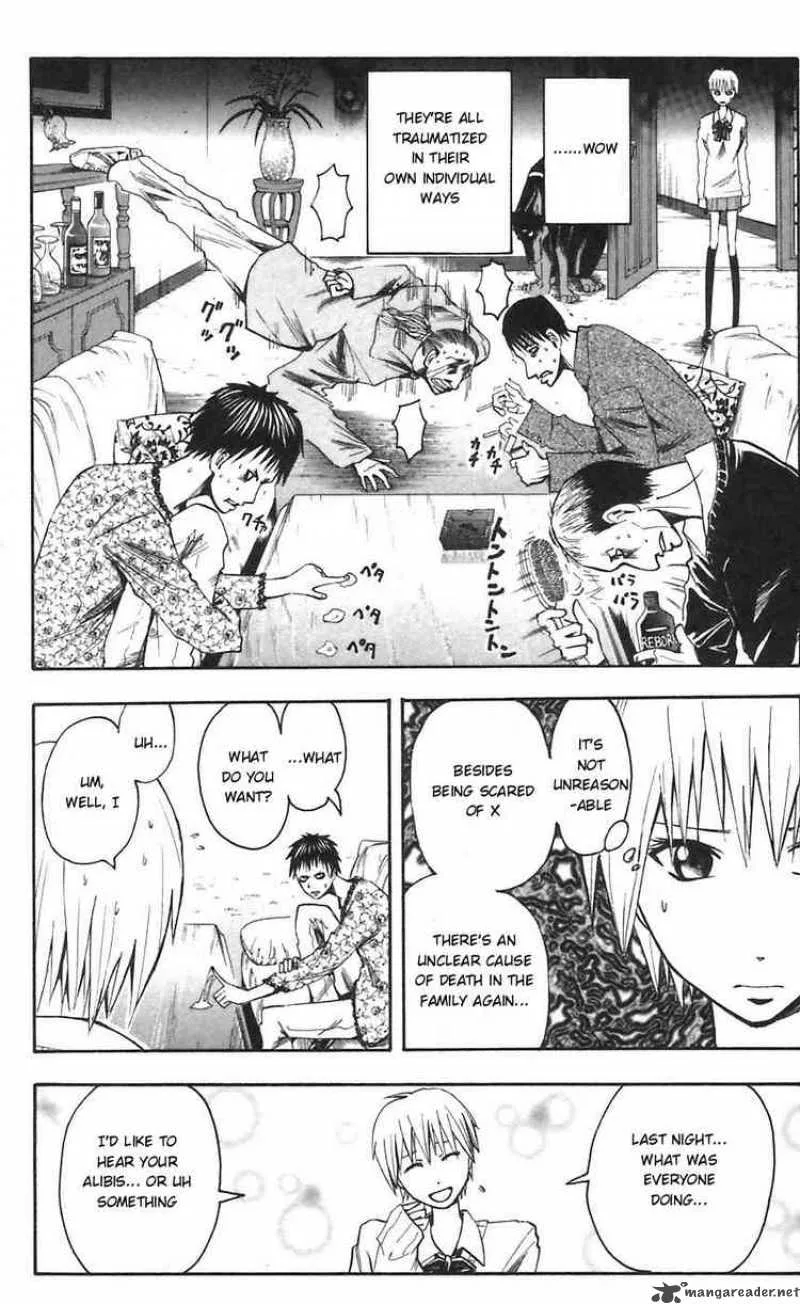 Majin Tantei Nougami Neuro Chapter 52 page 14