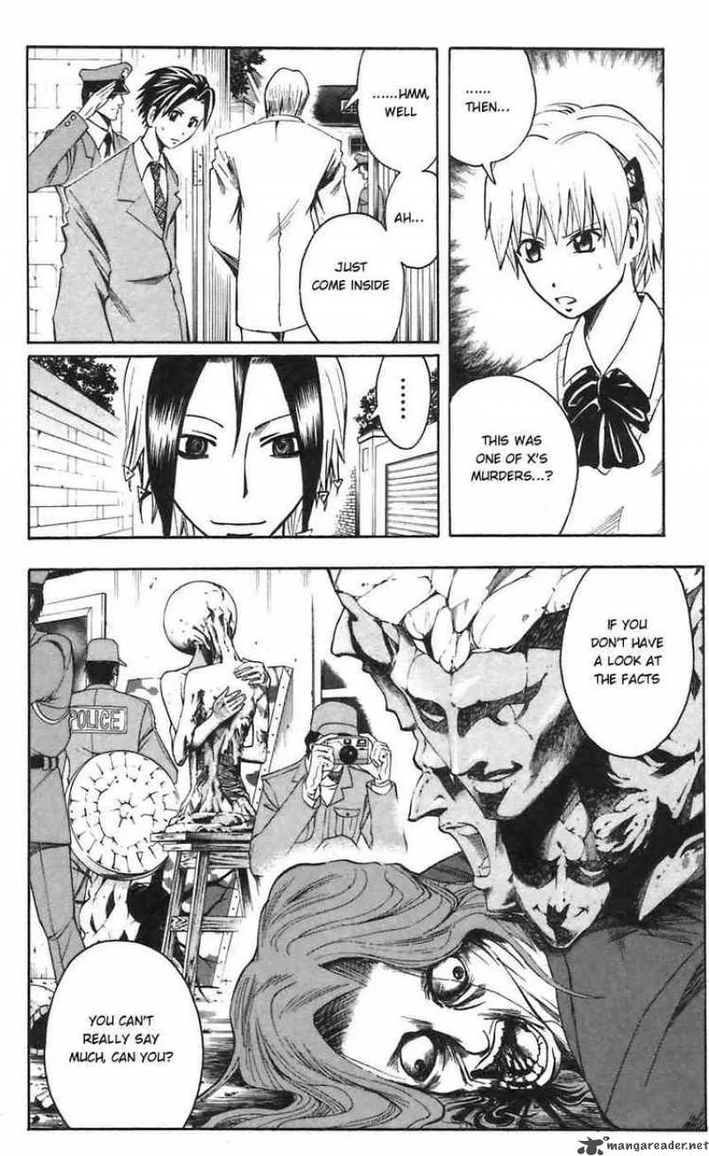 Majin Tantei Nougami Neuro Chapter 52 page 6