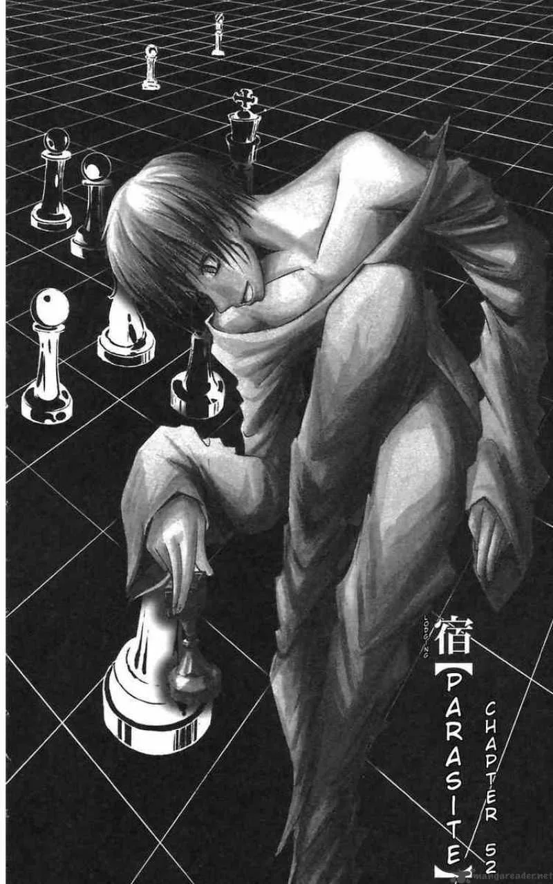 Majin Tantei Nougami Neuro Chapter 52 page 2