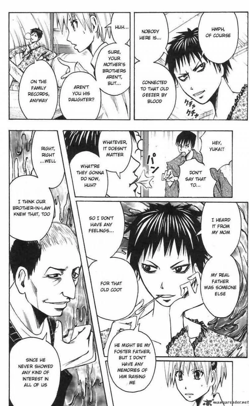 Majin Tantei Nougami Neuro Chapter 52 page 16
