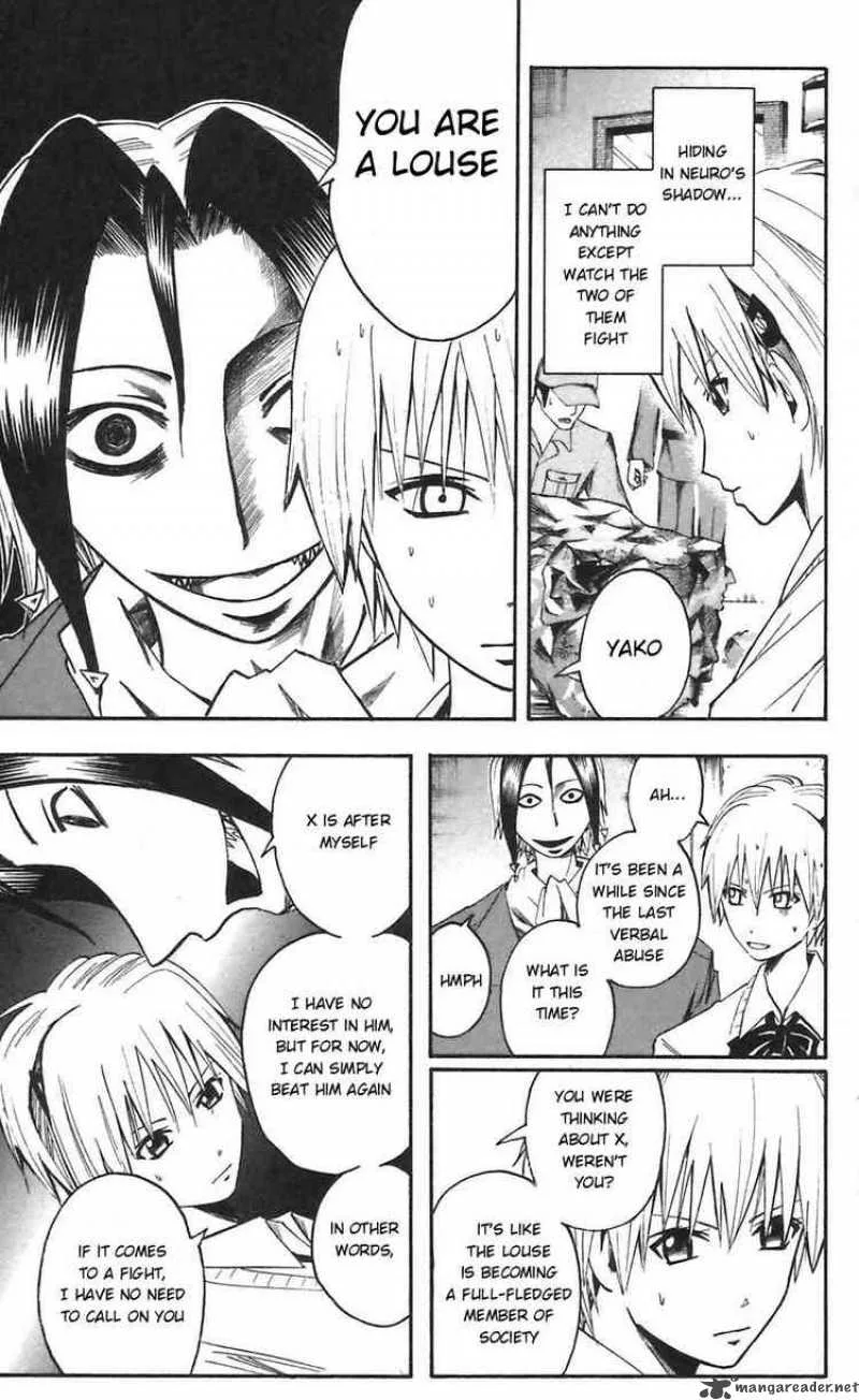 Majin Tantei Nougami Neuro Chapter 52 page 11