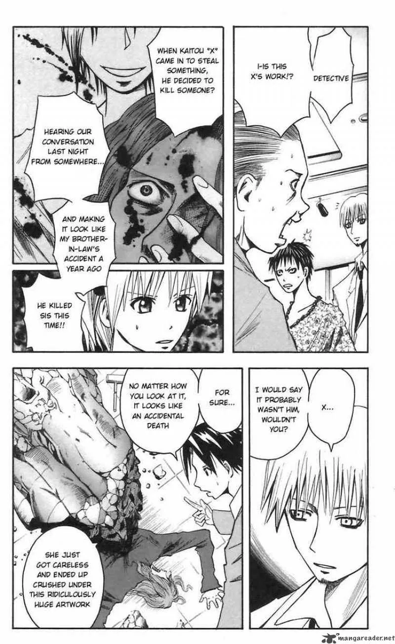 Majin Tantei Nougami Neuro Chapter 52 page 8