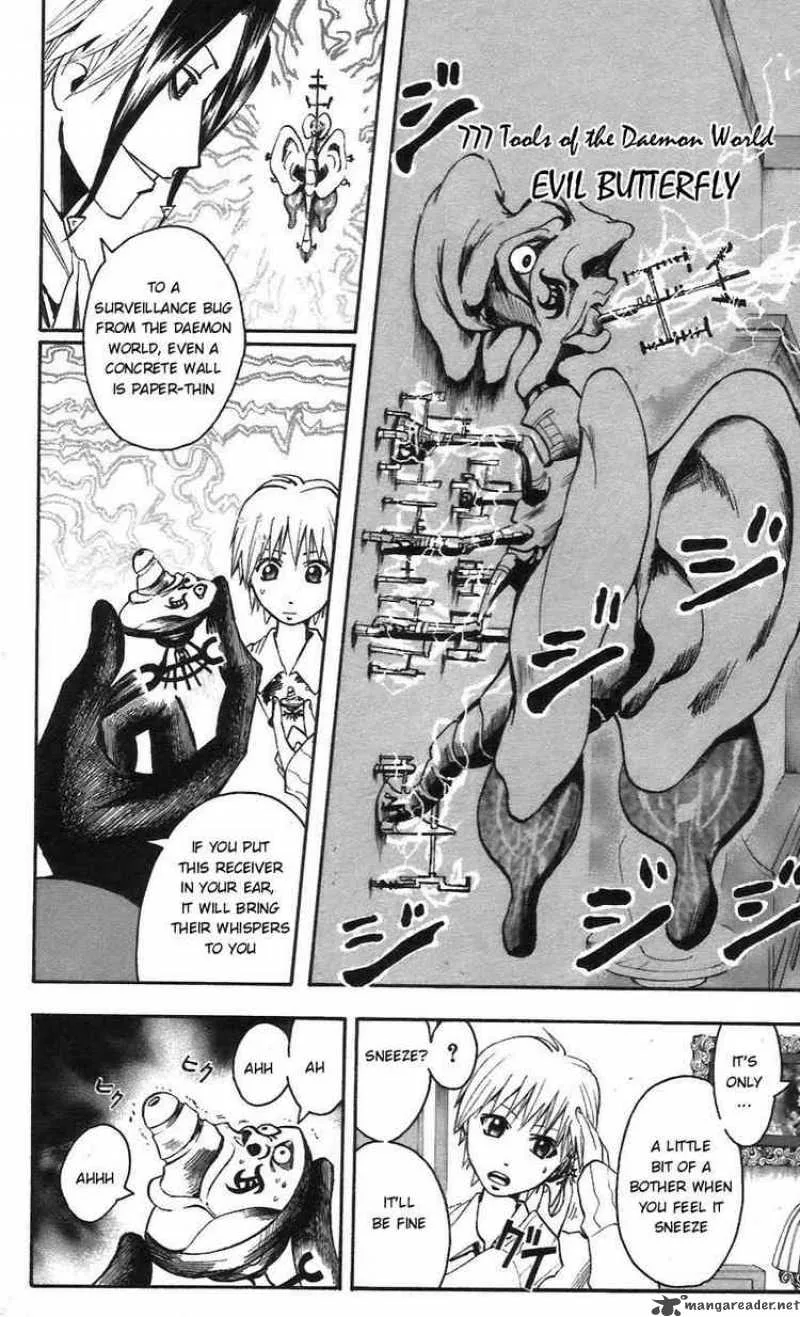 Majin Tantei Nougami Neuro Chapter 53 page 8