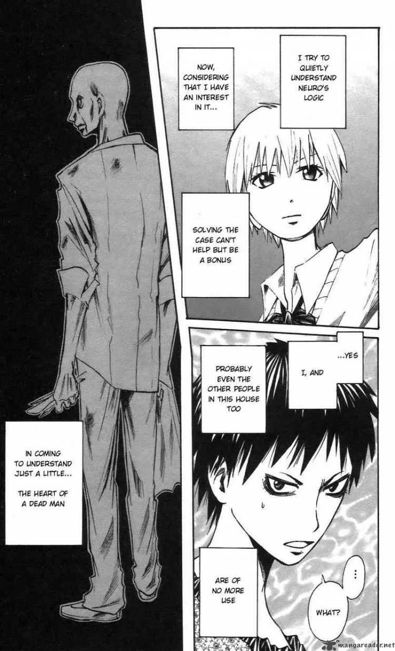Majin Tantei Nougami Neuro Chapter 53 page 19