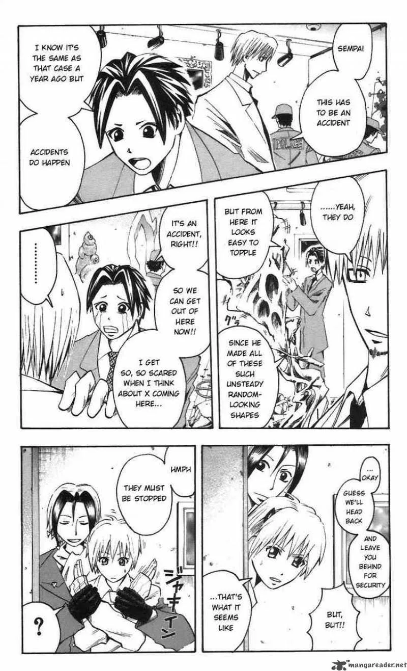 Majin Tantei Nougami Neuro Chapter 53 page 3