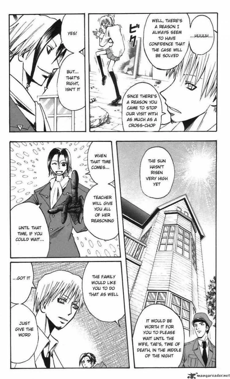 Majin Tantei Nougami Neuro Chapter 53 page 5