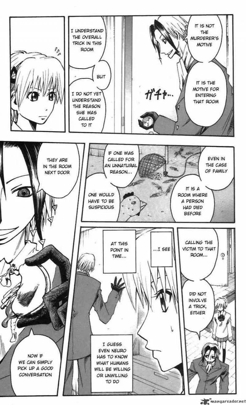 Majin Tantei Nougami Neuro Chapter 53 page 7
