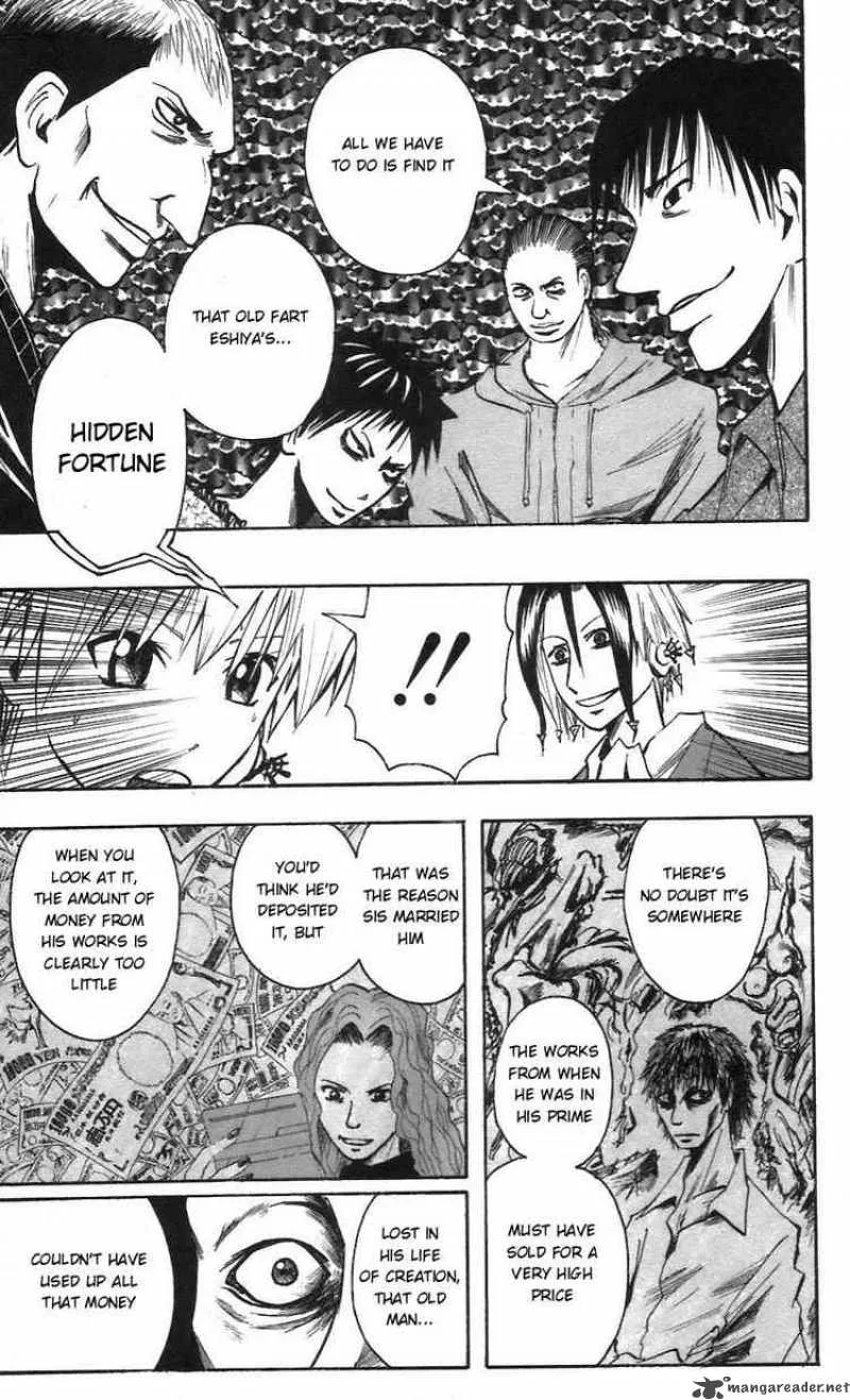 Majin Tantei Nougami Neuro Chapter 53 page 11