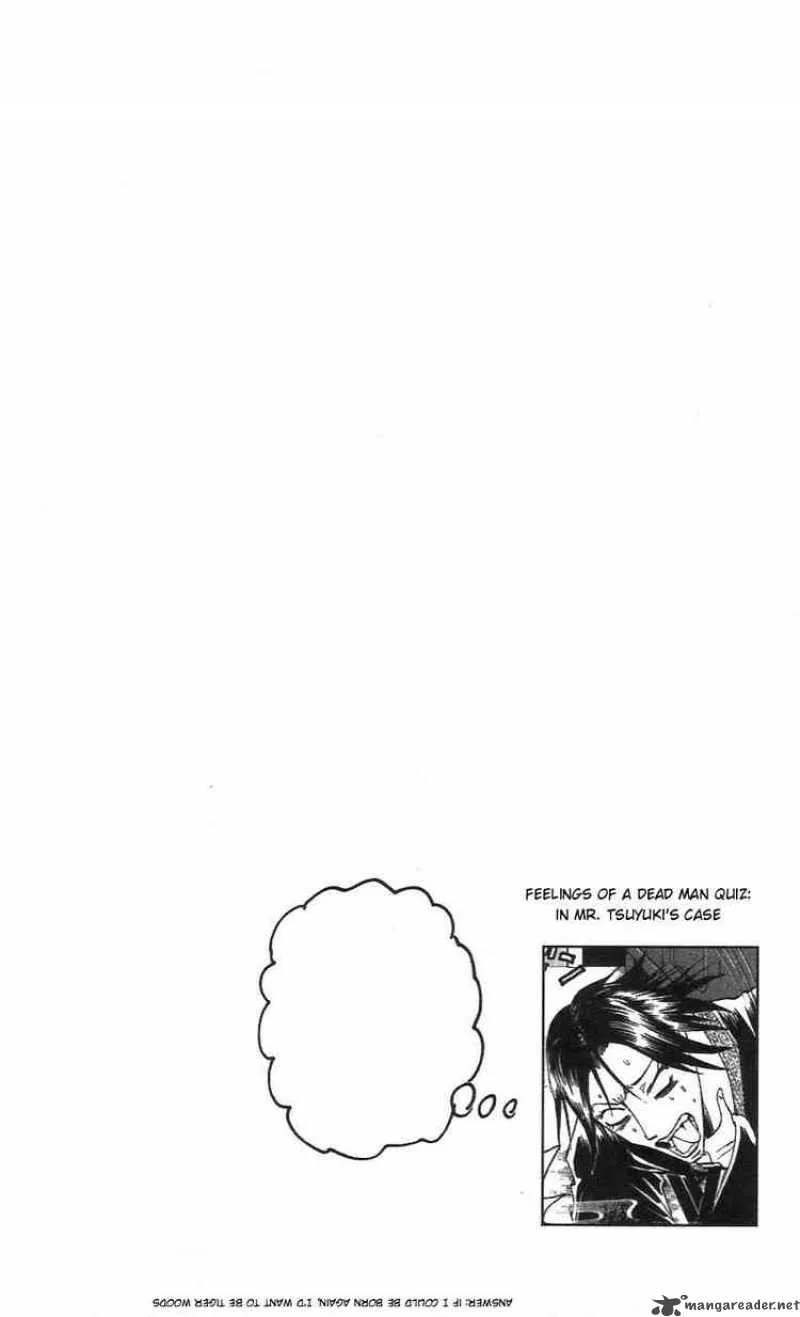 Majin Tantei Nougami Neuro Chapter 53 page 20
